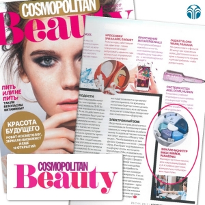 Cosmopolitan Beauty-01 jpg